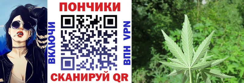 Магазины продажи наркотиков Юрюзань МЕФ