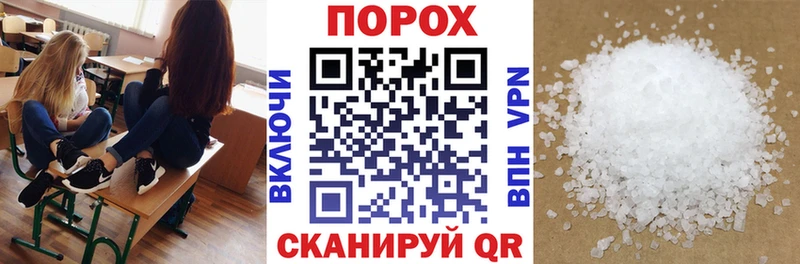 ссылка на мегу tor  Юрюзань  Amphetamine VHQ 