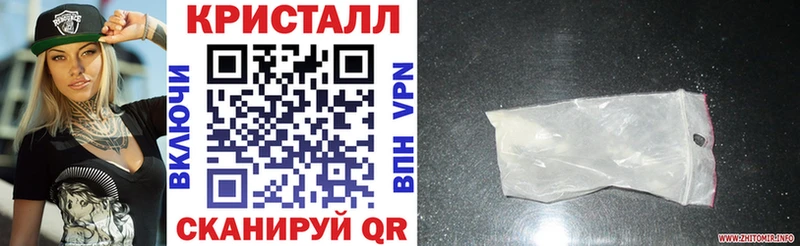 АМФЕТАМИН Розовый Юрюзань