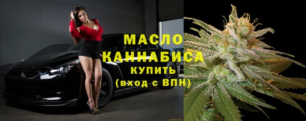 альфа пвп VHQ Верхнеуральск