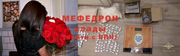 не бодяженный Верея