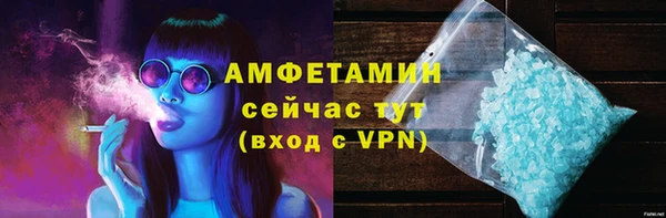 не бодяженный Верея