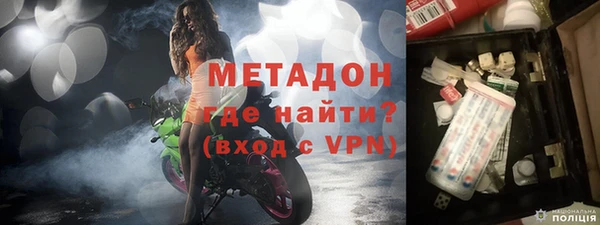 не бодяженный Верея