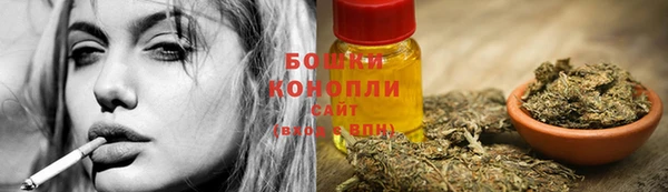 альфа пвп VHQ Верхнеуральск