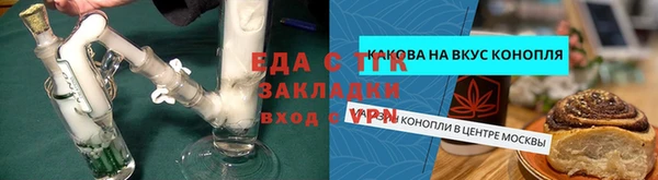 не бодяженный Верея