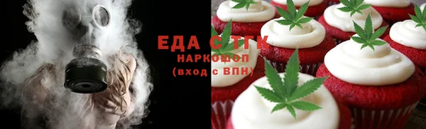 не бодяженный Верея