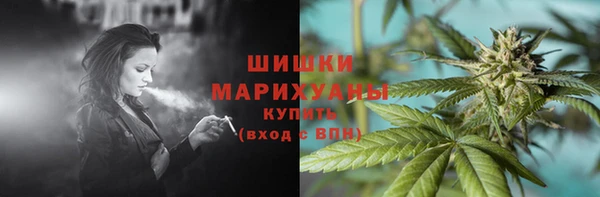 не бодяженный Верея
