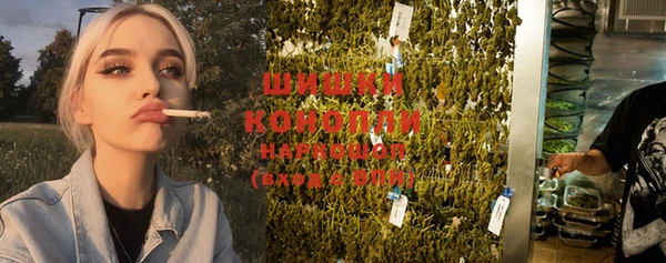 альфа пвп VHQ Верхнеуральск