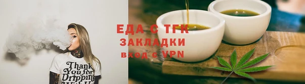 не бодяженный Верея