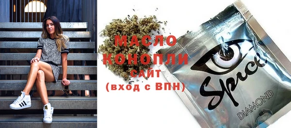 не бодяженный Верея