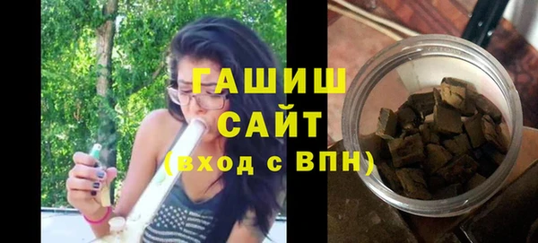MESCALINE Верхний Тагил