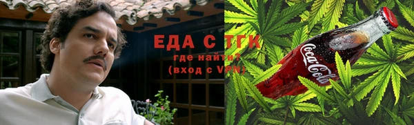 не бодяженный Верея