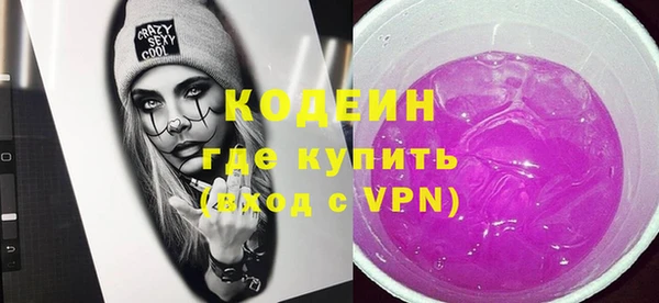 не бодяженный Верея