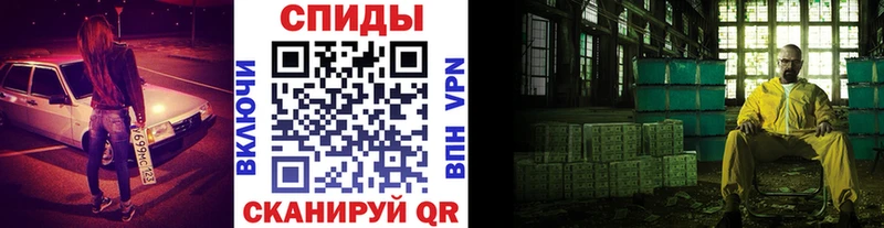 Первитин Декстрометамфетамин 99.9%  Юрюзань 