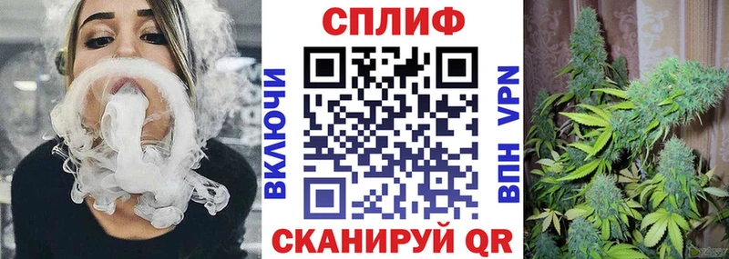 Канабис MAZAR  продажа наркотиков  Юрюзань 
